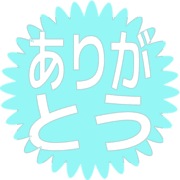 280