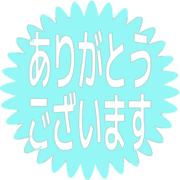 281