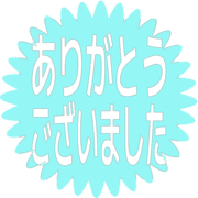 282