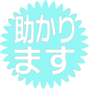 284