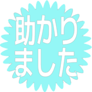 285