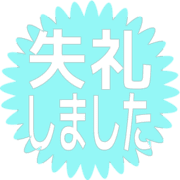 286