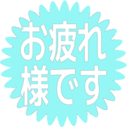 287