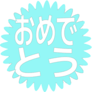 288