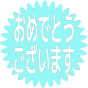 289