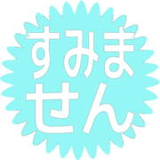 291