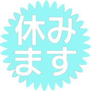 293