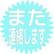 294