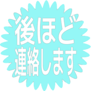 295