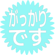 296