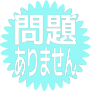 297
