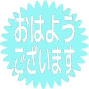 304
