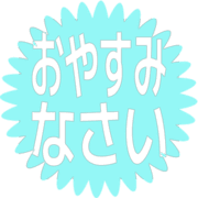 305