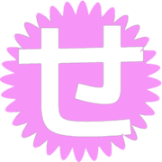 014