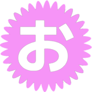 051