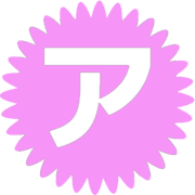127