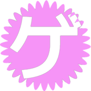 139