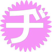 147