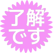267