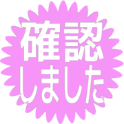 269