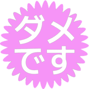 271