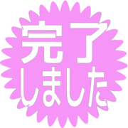 272
