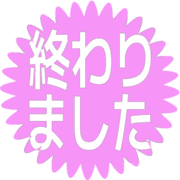 273