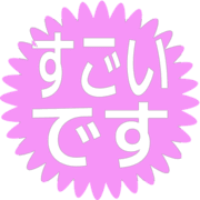 275