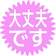 277