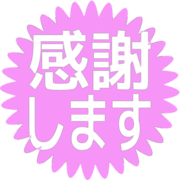 279