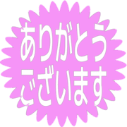 281