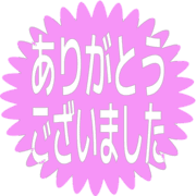 282