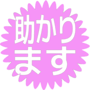 284