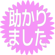 285