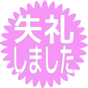 286