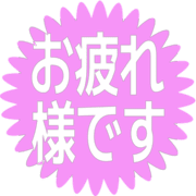287