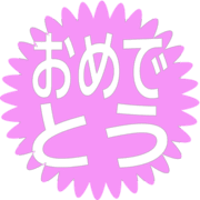 288