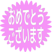 289