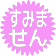 291