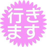 292