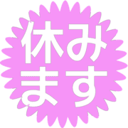 293