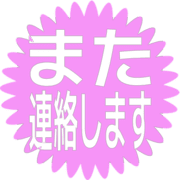 294