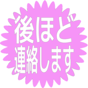 295