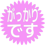 296