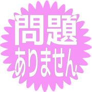 297