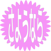 301