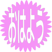 303