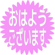 304