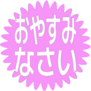 305