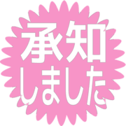 268